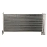 Kondenzator, klima-uređaj NISSENS NIS 940487 IC-E32BD3