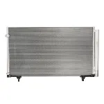 Kondenzator, klima-uređaj NISSENS NIS 940497 IC-D9ABDF