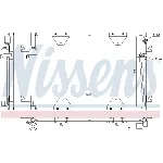 Kondenzator, klima-uređaj NISSENS NIS 940505 IC-D45FEF