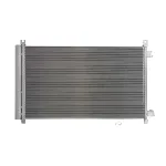 Kondenzator, klima-uređaj NISSENS NIS 940548 IC-E0B762