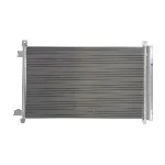 Kondenzator, klima-uređaj NISSENS NIS 940548 IC-E0B762