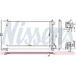 Kondenzator, klima-uređaj NISSENS NIS 940548 IC-E0B762