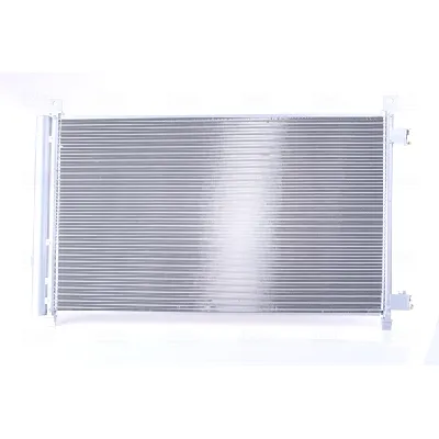 Kondenzator, klima-uređaj NISSENS NIS 940548 IC-E0B762