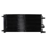 Kondenzator, klima-uređaj NISSENS NIS 940569 IC-D4A60F