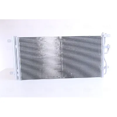 Kondenzator, klima-uređaj NISSENS NIS 940569 IC-D4A60F