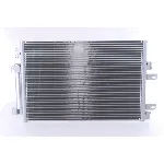 Kondenzator, klima-uređaj NISSENS NIS 940570 IC-D4A610