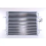 Kondenzator, klima-uređaj NISSENS NIS 940584 IC-D9ABF3