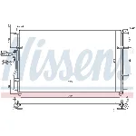 Kondenzator, klima-uređaj NISSENS NIS 940629 IC-D7429F