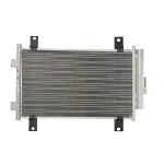 Kondenzator, klima-uređaj NISSENS NIS 940635 IC-D9ABFF