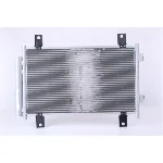 Kondenzator, klima-uređaj NISSENS NIS 940635 IC-D9ABFF