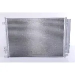 Kondenzator, klima-uređaj NISSENS NIS 940639 IC-D98300