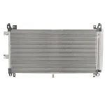 Kondenzator, klima-uređaj NISSENS NIS 940656 IC-DEB685