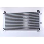 Kondenzator, klima-uređaj NISSENS NIS 940656 IC-DEB685