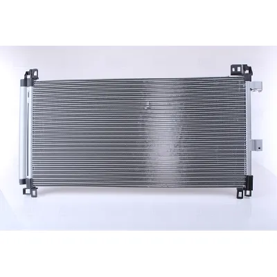 Kondenzator, klima-uređaj NISSENS NIS 940656 IC-DEB685