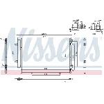 Kondenzator, klima-uređaj NISSENS NIS 940691 IC-DED9E3