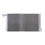 Kondenzator, klima-uređaj NISSENS NIS 940765 IC-E0B7A0