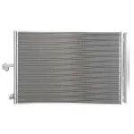 Kondenzator, klima-uređaj NISSENS NIS 940780 IC-E53EDD