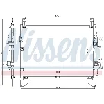 Kondenzator, klima-uređaj NISSENS NIS 940805 IC-E53EDC