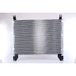 Kondenzator, klima-uređaj NISSENS NIS 940805 IC-E53EDC