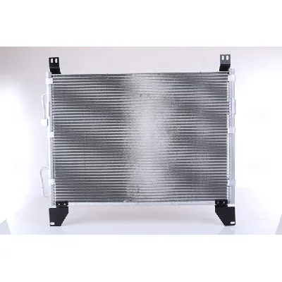 Kondenzator, klima-uređaj NISSENS NIS 940805 IC-E53EDC