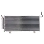 Kondenzator, klima-uređaj NISSENS NIS 941029 IC-E32BD5