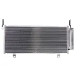 Kondenzator, klima-uređaj NISSENS NIS 941029 IC-E32BD5