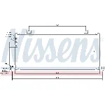 Kondenzator, klima-uređaj NISSENS NIS 941029 IC-E32BD5