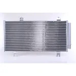 Kondenzator, klima-uređaj NISSENS NIS 941039 IC-E0B770