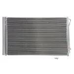 Kondenzator, klima-uređaj NISSENS NIS 941054 IC-E447CC