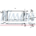 Kondenzator, klima-uređaj NISSENS NIS 941055 IC-E0B7AD