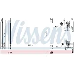 Kondenzator, klima-uređaj NISSENS NIS 941060 IC-E4AA6E