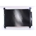 Kondenzator, klima-uređaj NISSENS NIS 941147 IC-EBB28C