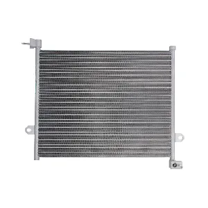 Kondenzator, klima-uređaj NISSENS NIS 941148 IC-EBB28E