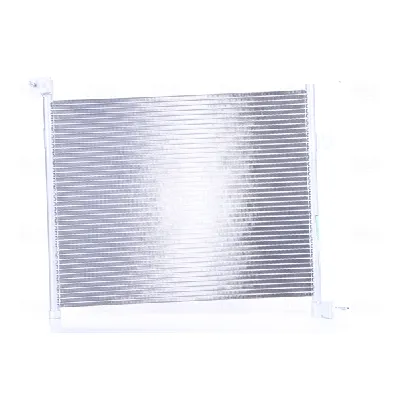 Kondenzator, klima-uređaj NISSENS NIS 941148 IC-EBB28E