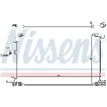 Kondenzator, klima-uređaj NISSENS NIS 941217 IC-G0O8Q6