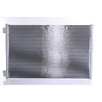 Kondenzator, klima-uređaj NISSENS NIS 941297 IC-G0UAFR