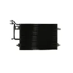 Kondenzator, klima-uređaj NISSENS NIS 94207 IC-364914