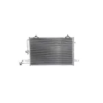 Kondenzator, klima-uređaj NISSENS NIS 94213 IC-364916