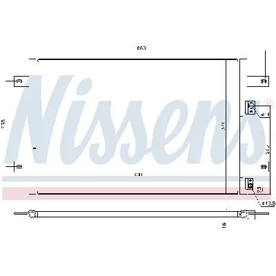 Kondenzator, klima-uređaj NISSENS NIS 94251 IC-364959