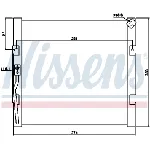 Kondenzator, klima-uređaj NISSENS NIS 94289 IC-364968