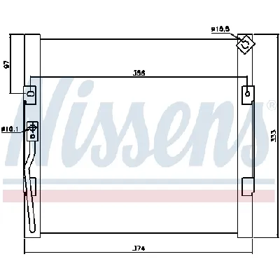 Kondenzator, klima-uređaj NISSENS NIS 94289 IC-364968