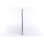 Kondenzator, klima-uređaj NISSENS NIS 94300 IC-365064