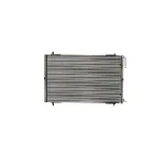 Kondenzator, klima-uređaj NISSENS NIS 94392 IC-365030