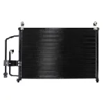 Kondenzator, klima-uređaj NISSENS NIS 94412 IC-473936