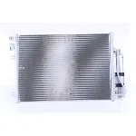 Kondenzator, klima-uređaj NISSENS NIS 94439 IC-474087