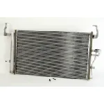 Kondenzator, klima-uređaj NISSENS NIS 94448 IC-473985