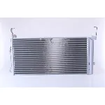 Kondenzator, klima-uređaj NISSENS NIS 94451 IC-473987