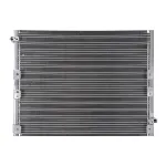 Kondenzator, klima-uređaj NISSENS NIS 94512 IC-474136