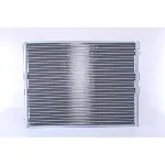 Kondenzator, klima-uređaj NISSENS NIS 94512 IC-474136