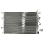 Kondenzator, klima-uređaj NISSENS NIS 94525 IC-474145